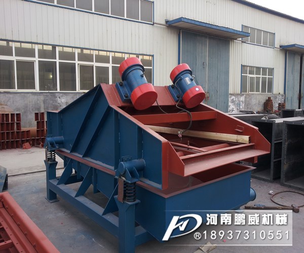 高頻振動(dòng)篩與普通脫水篩有哪些區(qū)別？