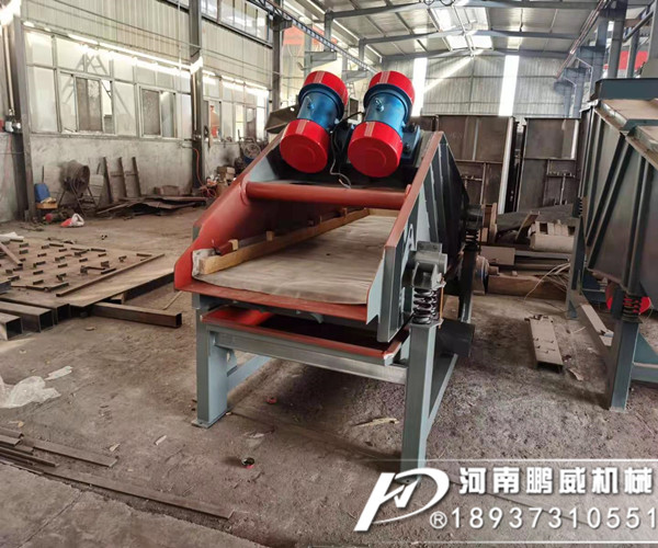 洗煤振動(dòng)篩