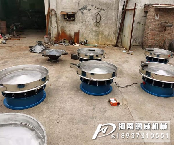 精細篩分一般是那幾振動篩分設(shè)備？