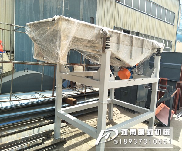 直線振動篩運用壽命為什么這么短呢？