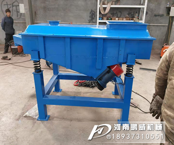 沙石直線振動(dòng)篩