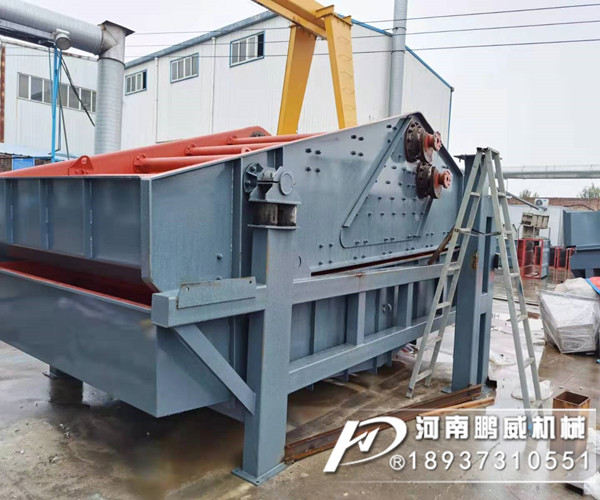 礦用脫水振動(dòng)篩