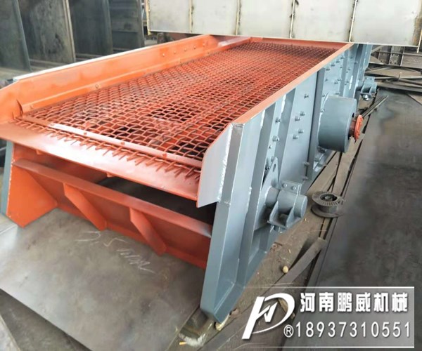 棒條振動(dòng)篩篩網(wǎng)相比錳鋼編制網(wǎng)有哪些優(yōu)點(diǎn)？