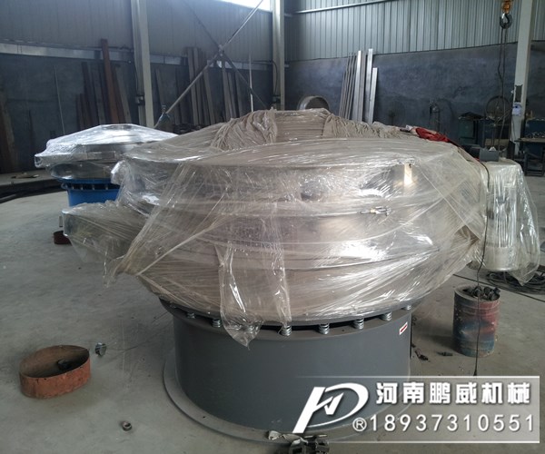 旋轉(zhuǎn)篩可以用來篩分孜然面嗎？效果怎么樣？