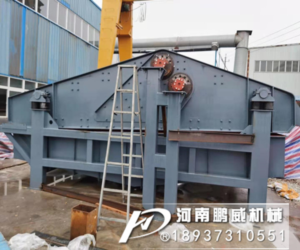 鵬威機械脫水型直線振動篩設計有哪些優(yōu)點？