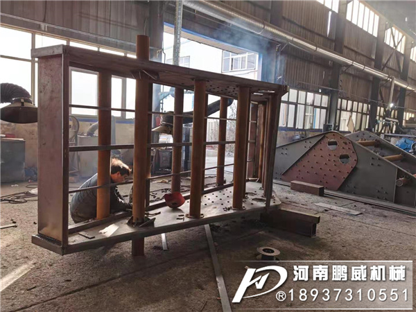 脫水型直線振動(dòng)篩