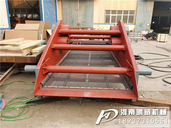 脫水直線振動(dòng)篩