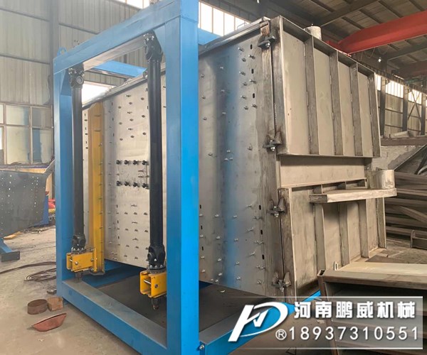 方形搖擺篩具有哪些特點可以應(yīng)用在哪些行業(yè)？