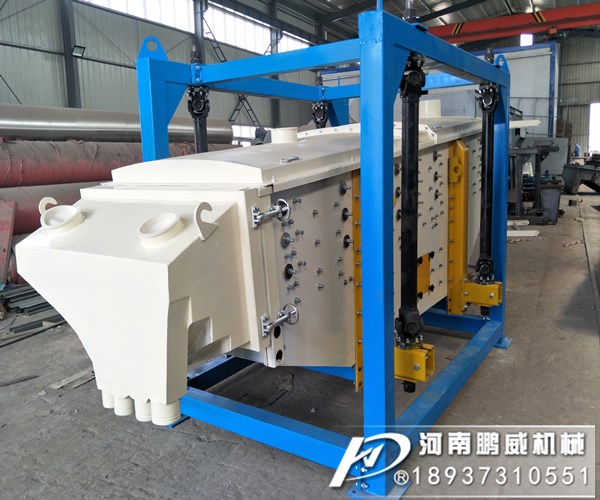 方形搖擺篩具有哪些特點可以應(yīng)用在哪些行業(yè)？