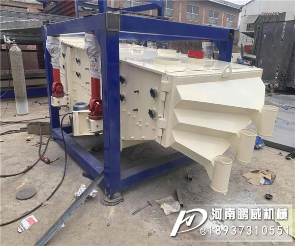 方形搖擺篩具有哪些特點可以應(yīng)用在哪些行業(yè)？