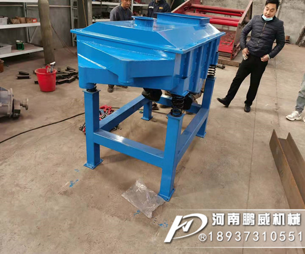 小型直線振動(dòng)篩多少錢一臺(tái)？