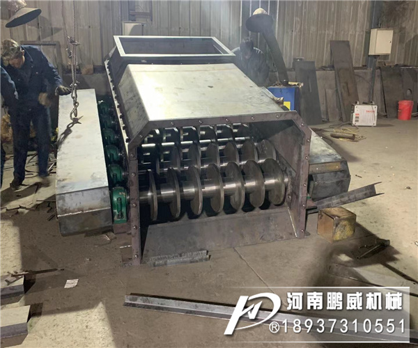 交叉滾軸篩分機(jī)