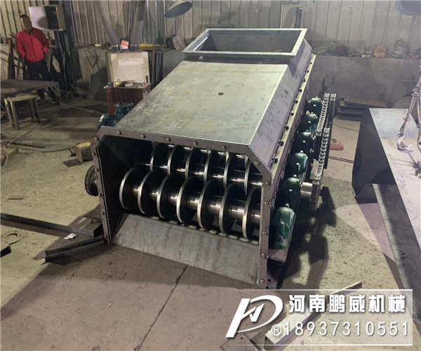 交叉滾軸篩分機(jī)