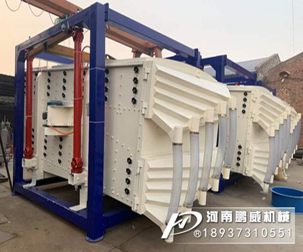 砂石料篩分使用哪種振動篩設(shè)備效果好？