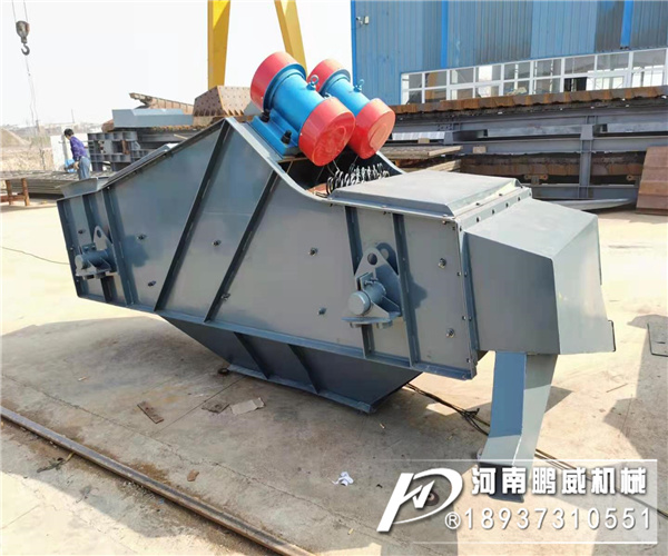 水煤漿專用振動(dòng)篩