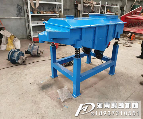 干煤直線振動篩電機(jī)可以水平放置嗎？