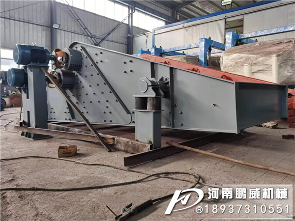 振動(dòng)脫水篩怎么調(diào)整才能出料快？