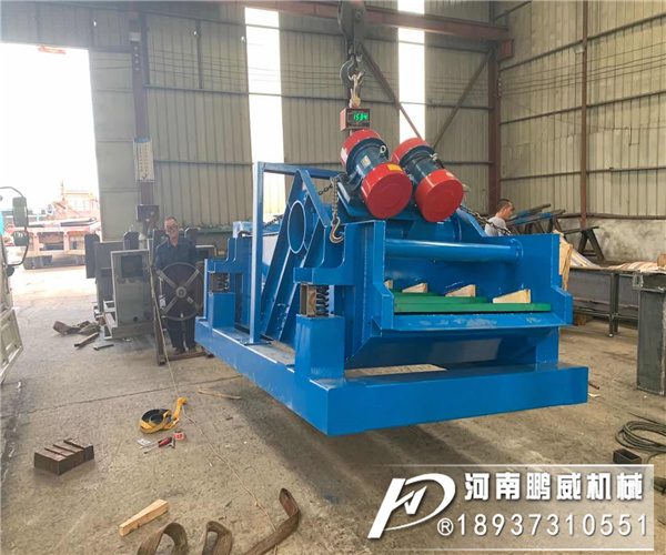 鉆井液振動(dòng)篩