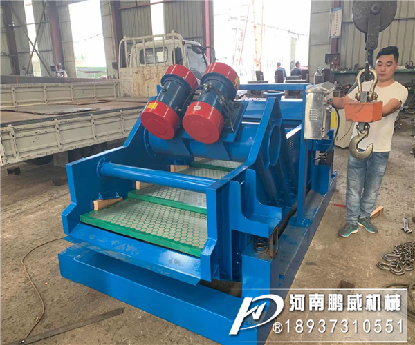 鉆井液振動(dòng)篩