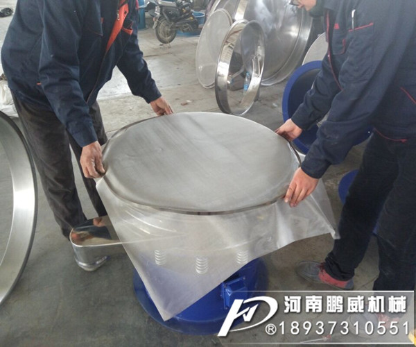 振動篩自動清篩網(wǎng)有那幾形式？