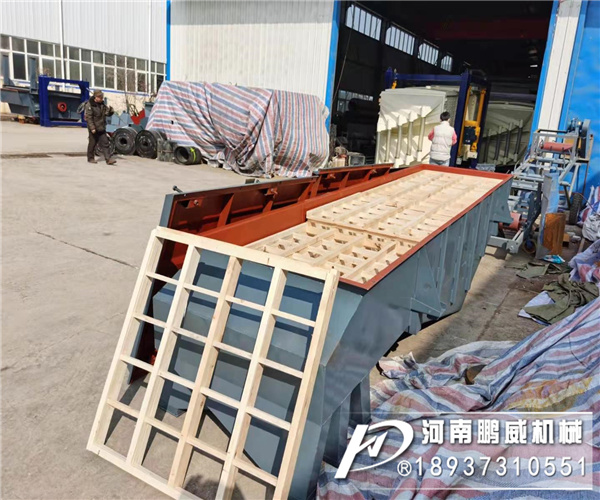 單層振動(dòng)篩