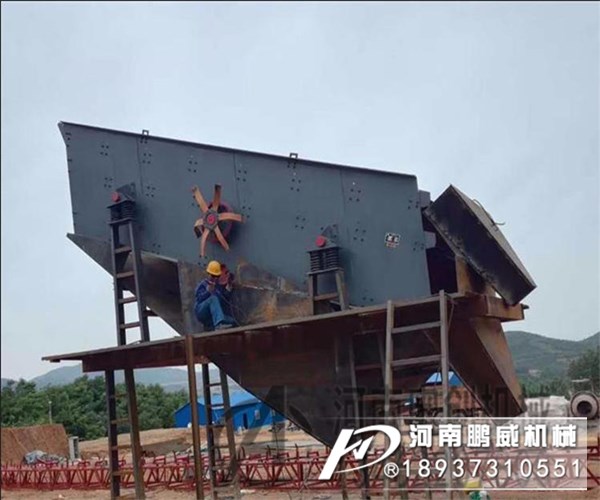 雙軸圓振動篩電機轉(zhuǎn)動方向是正反方向嗎？