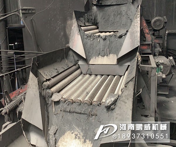 螺旋篩分機(jī)