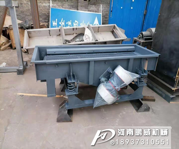 一臺全不銹鋼直線振動篩多少錢一臺？