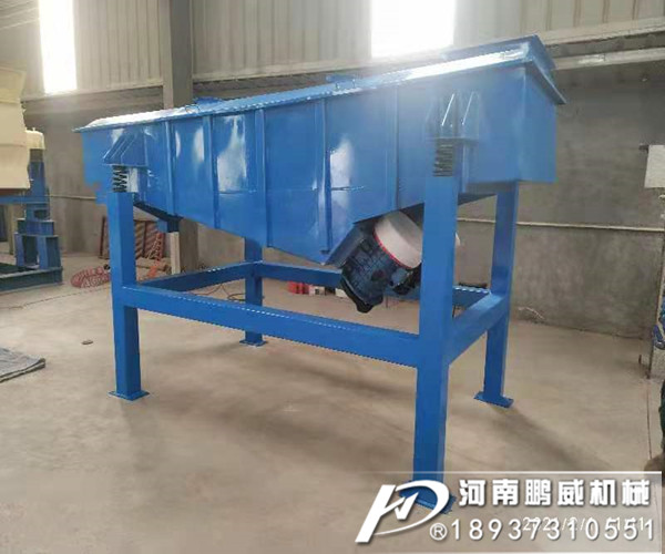 振動(dòng)篩關(guān)鍵配件有哪些配件？