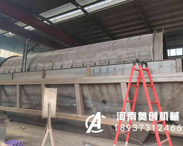 垃圾篩分機降速度的液體、小物料、大物料沉到池底