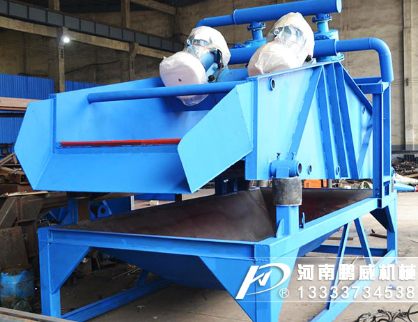 細(xì)沙脫水篩脫水作業(yè)中激振器維護(hù)保養(yǎng)知識(shí)