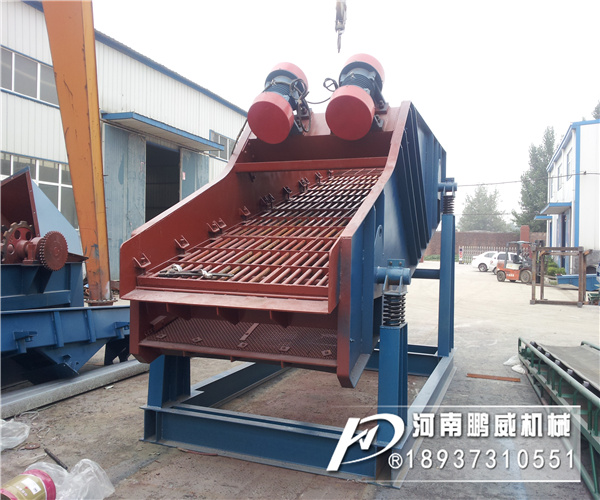 篩石頭用的棒條振動篩篩網(wǎng)一般有那種棒條形式?