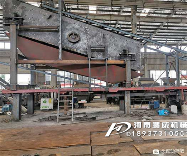 礦石、煤炭、砂石篩分振動(dòng)篩型號(hào)分類