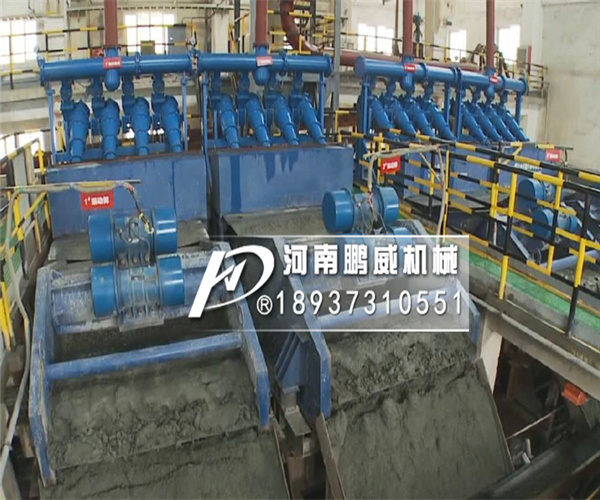 直線尾礦振動脫水篩多少錢一臺？