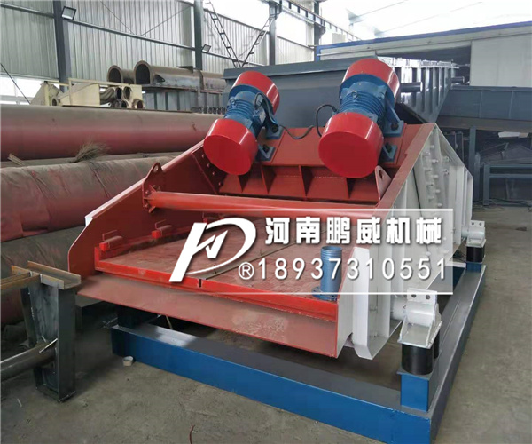 脫水篩振動(dòng)沙子不往前走還左右搖擺是什么原因？