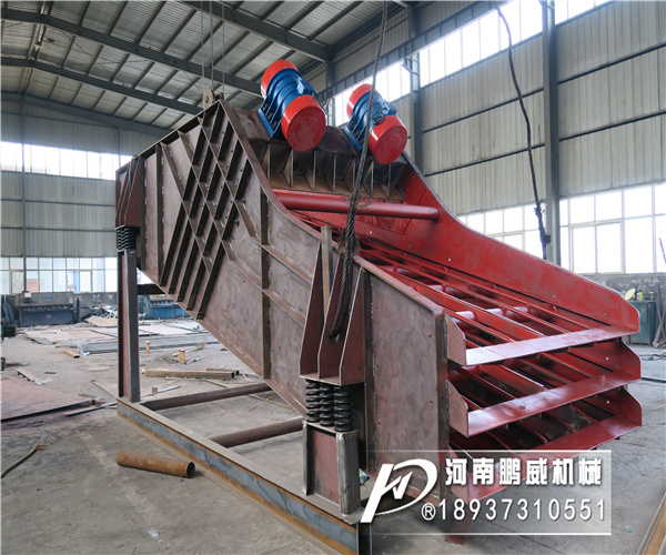 礦用單軸振動(dòng)篩