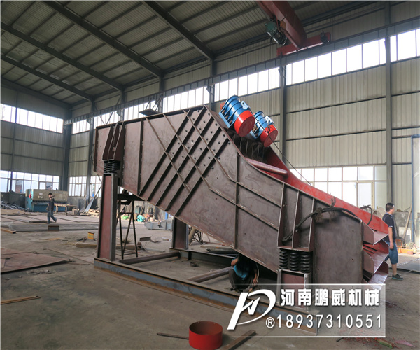 礦用單軸振動(dòng)篩