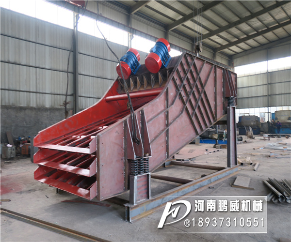 礦用單軸振動(dòng)篩