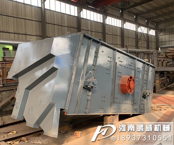 大型石子振動篩規(guī)格型號參數(shù)表