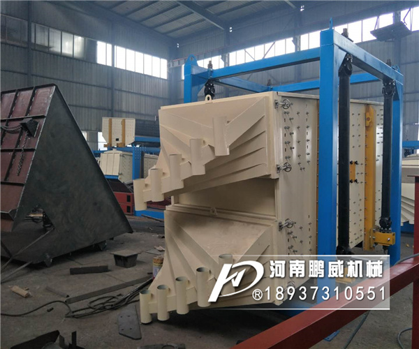 河南新鄉(xiāng)方形搖擺篩那家廠家質(zhì)量好？