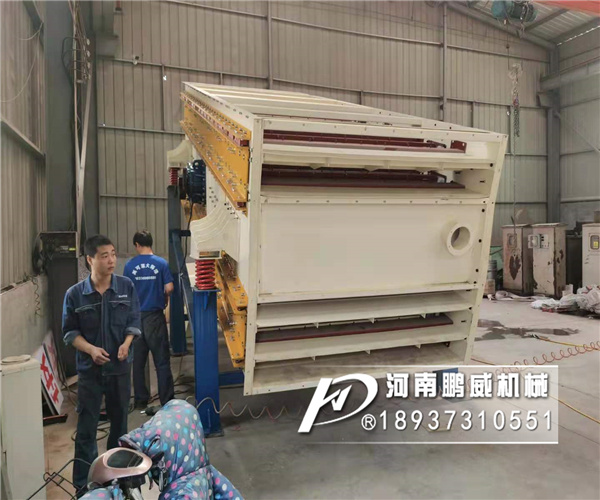 馳張細(xì)粉振動(dòng)篩篩粉效果不佳是什么問(wèn)題？