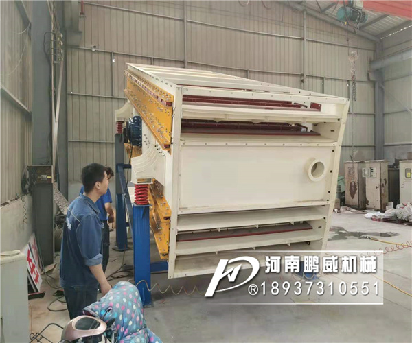 馳張細(xì)粉振動(dòng)篩篩粉效果不佳是什么問(wèn)題？