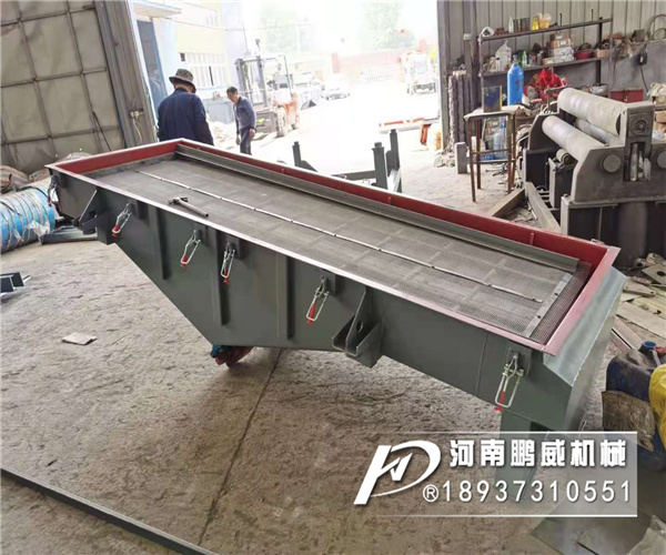 全不銹鋼直線振動(dòng)篩多少錢一臺(tái)？