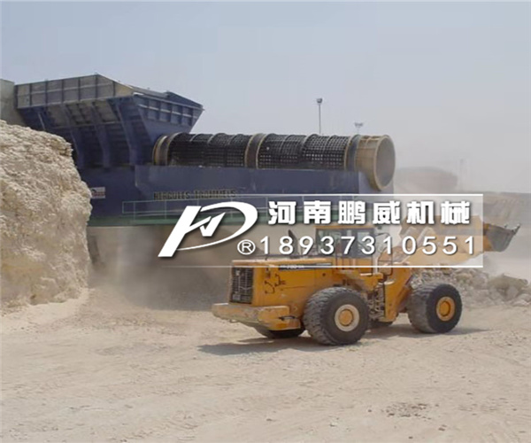 粘土石塊用滾軸篩和滾筒篩那個(gè)分離效果好？