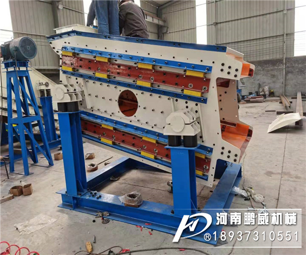 圓振動(dòng)篩的結(jié)構(gòu)組成及應(yīng)用行業(yè)