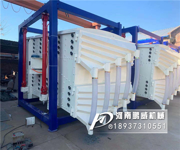 方形搖擺篩的運(yùn)動(dòng)原理圖