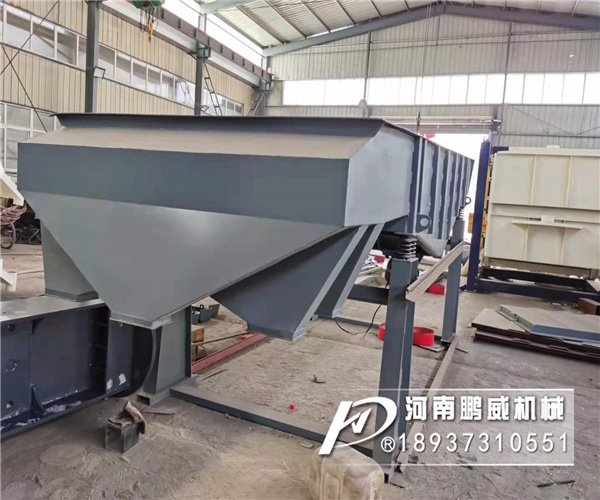 直線振動篩都適合篩分什么物料那種物料？