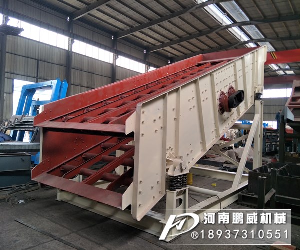 篩分石料的振動篩都有那幾種篩分效果怎么樣？