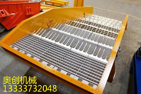 礦用振動(dòng)篩有什么優(yōu)點(diǎn)？