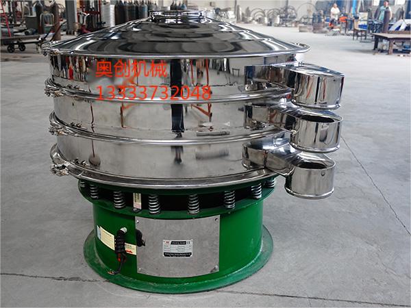 不銹鋼振動篩的工作原理和應用